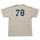 Lot 4601 UNBEATABLE
