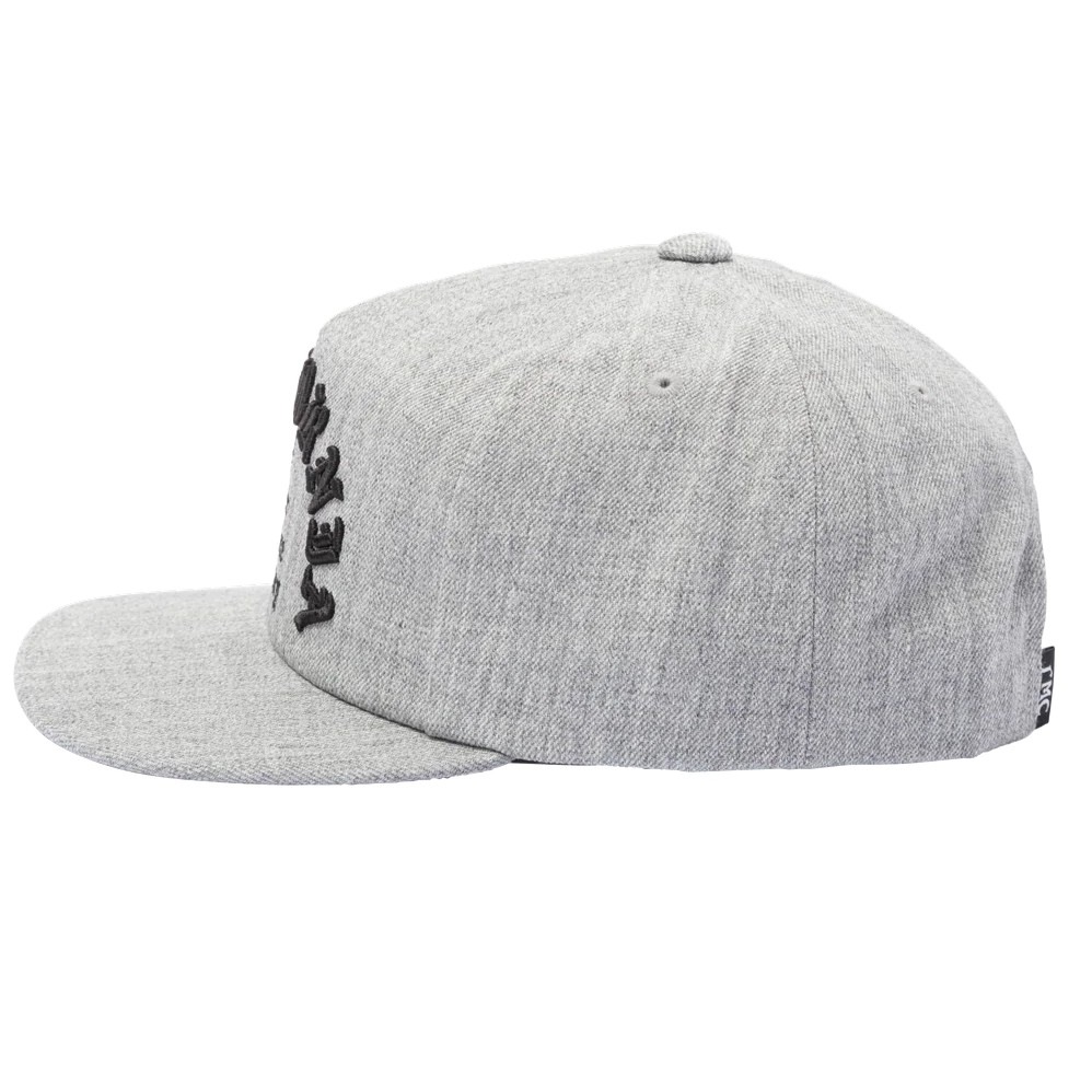 FANATIC SNAPBACK HAT