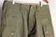 W-44 SHORTS