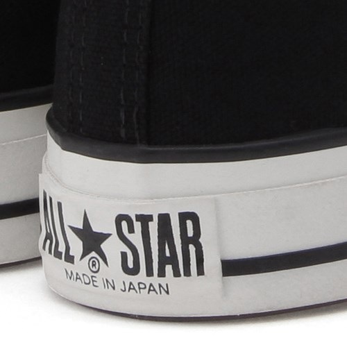 CANVAS ALL STAR J HI