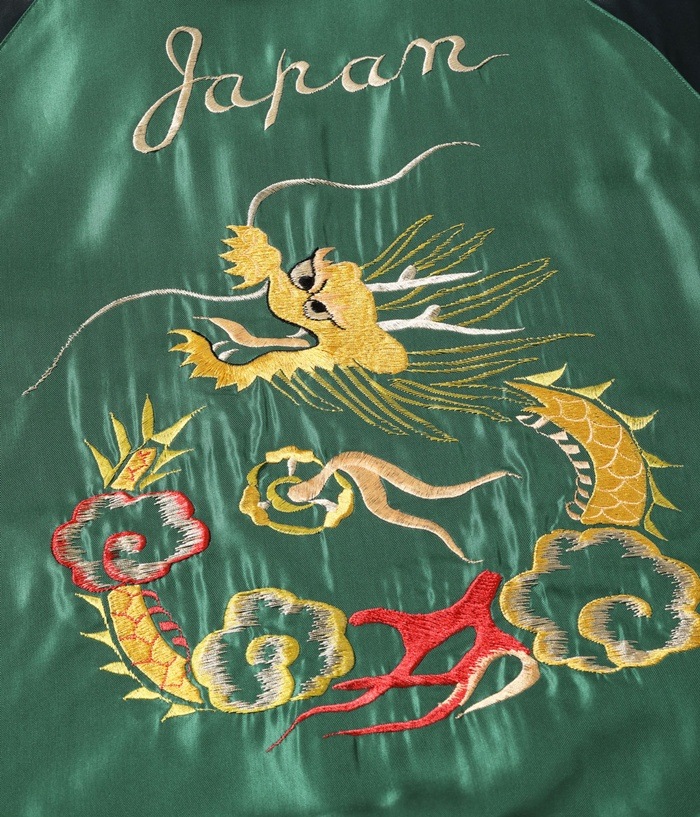 Lot No. TT15795-119 / Mid 1950s Style Velveteen (Two-tone) �� Acetate Souvenir Jacket ��TIGER HEAD�� �� ��GOLD DRAGON��
