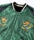 Lot No. TT15795-119 / Mid 1950s Style Velveteen (Two-tone) �� Acetate Souvenir Jacket ��TIGER HEAD�� �� ��GOLD DRAGON��