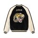 Lot No. TT15795-119 / Mid 1950s Style Velveteen (Two-tone) �� Acetate Souvenir Jacket ��TIGER HEAD�� �� ��GOLD DRAGON��