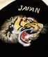 Lot No. TT15795-119 / Mid 1950s Style Velveteen (Two-tone) �� Acetate Souvenir Jacket ��TIGER HEAD�� �� ��GOLD DRAGON��