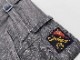 MFSC"MADE IN USA"NOS BROWN STRIPE HBT CONTINENTAL TROUSERS