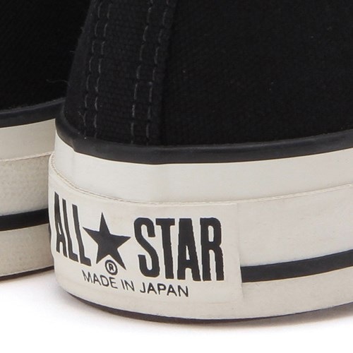 CANVAS ALL STAR J OX