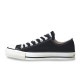 CANVAS ALL STAR J OX