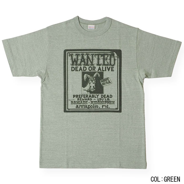 Lot 4096 88/12 WANTED