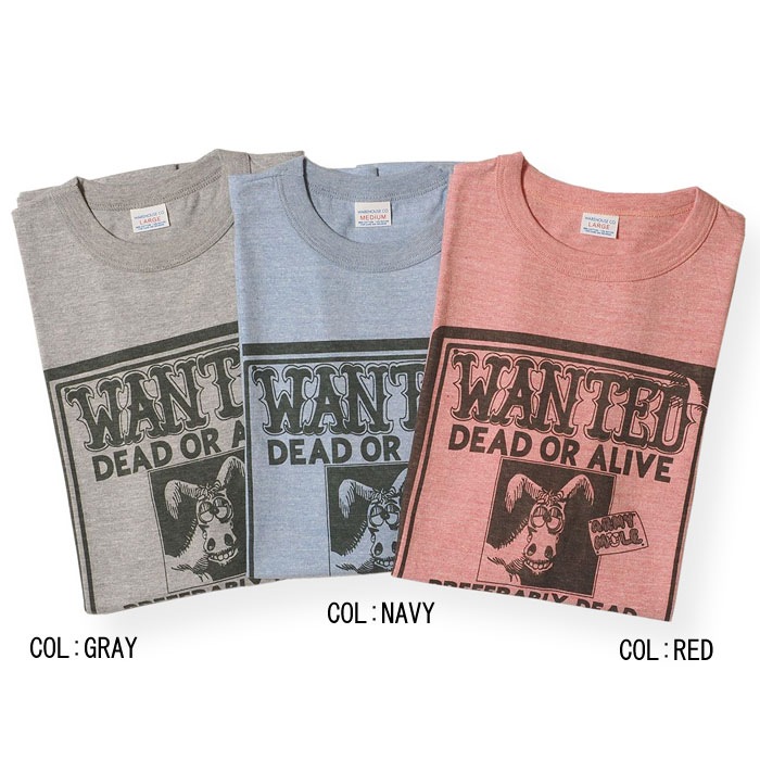 Lot 4096 88/12 WANTED