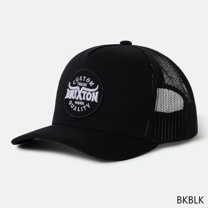 GIBSON C NP MP TRUCKER HAT