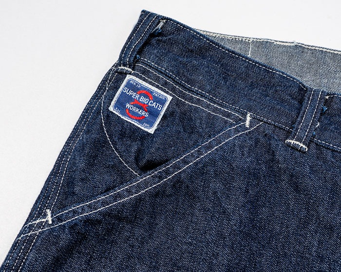 SUPER BIG CAT Work Pants 10oz Indigo Denim