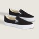 PREMIUM SLIP-ON