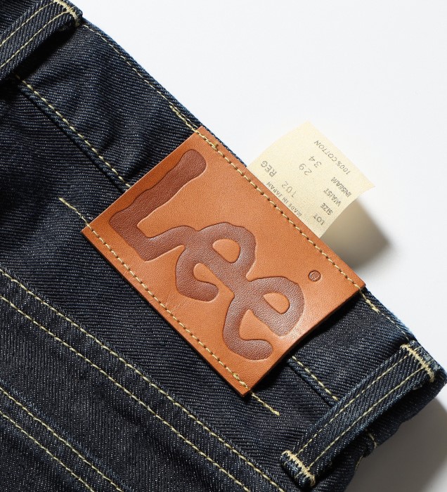 AMERICAN RIDERS 102 BOOTS CUT JEANS