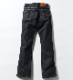 AMERICAN RIDERS 102 BOOTS CUT JEANS