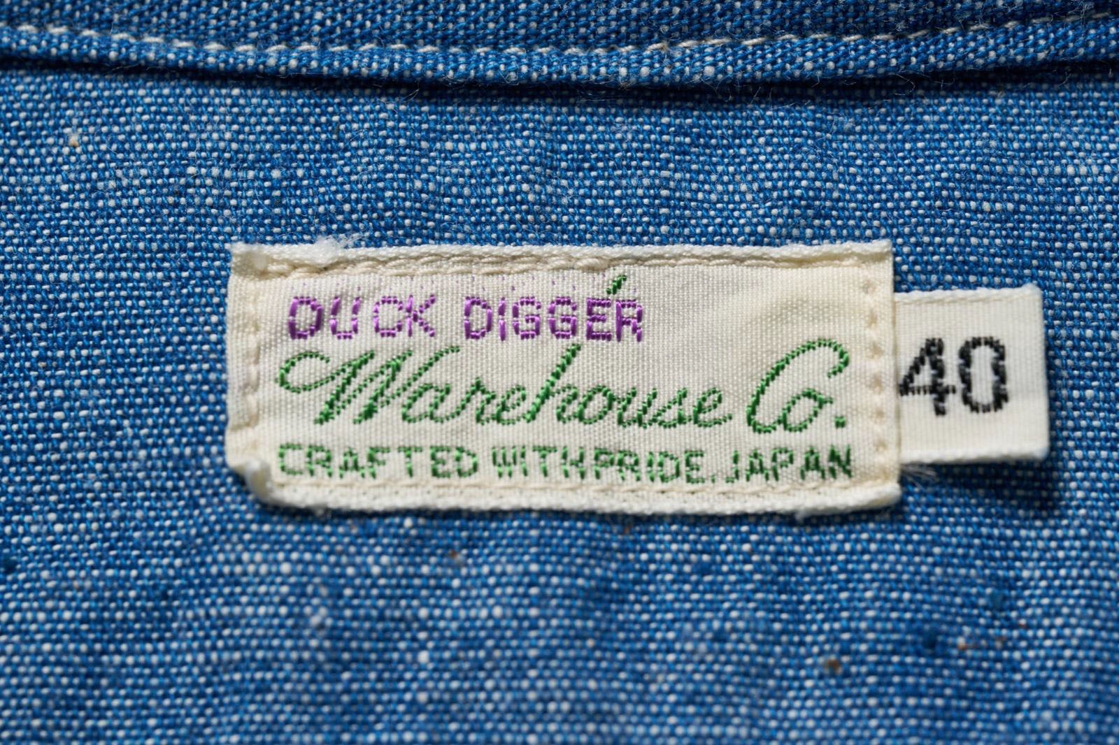 Lot 3048 BIG YANK TYPE CHAMBRAY SHIRTS