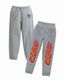 V22-ZF Sweat Pant