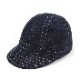 Lot 5242 DENIM CAP