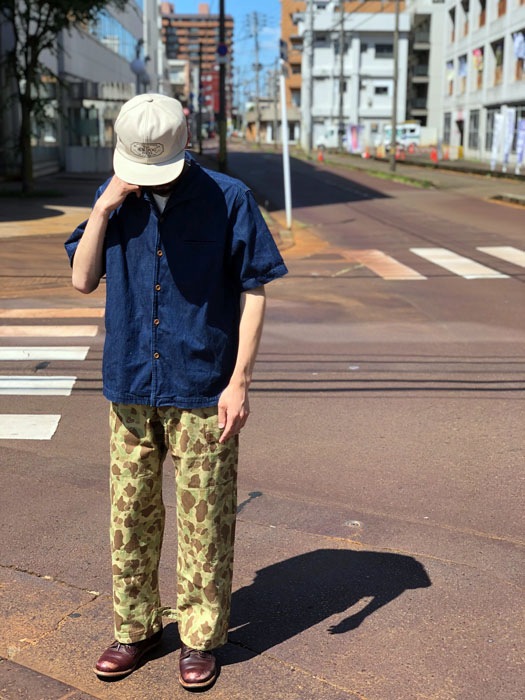 Lot No. BR42585 / TROUSERS, HERRINGBONE TWILL, CAMOUFLAGE