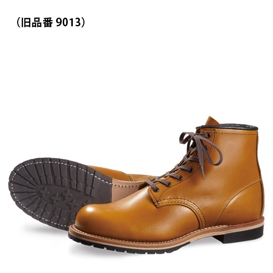 BECKMAN STYLE NO.9413