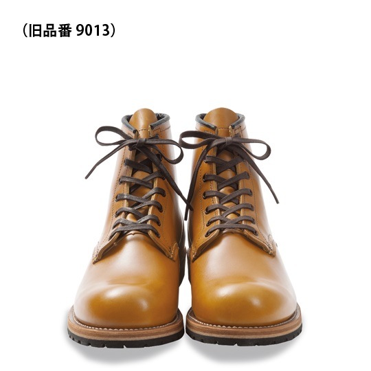 BECKMAN STYLE NO.9413