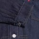 VINTAGE CLOTHING 1936 MODEL TYPE I TRACKER JACKET RIGID