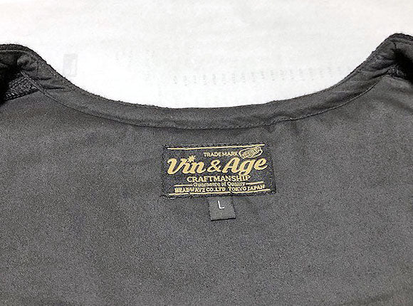 TYPE VRV3 COTTON RUG VEST '26