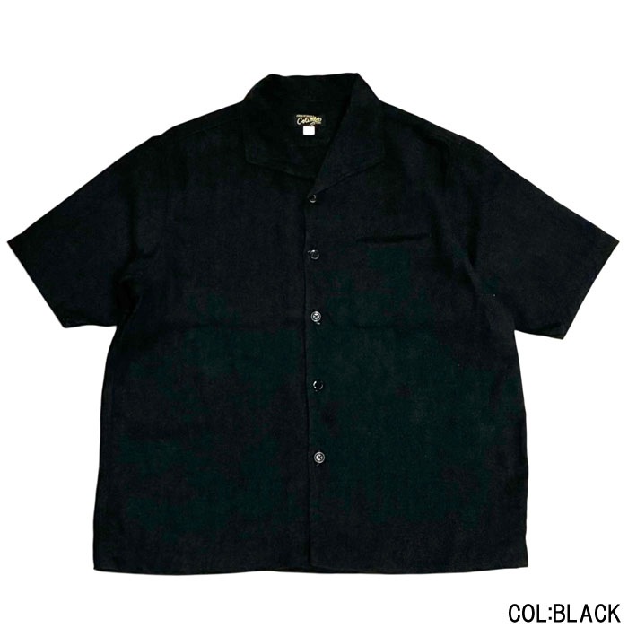 Bisbee Drifter Shirt S/S  Heavy Weight Linen