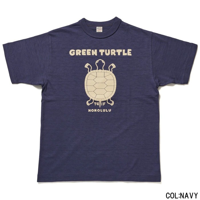 Lot 4601 GREEN TURTLE