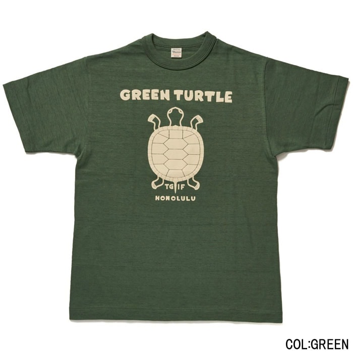 Lot 4601 GREEN TURTLE