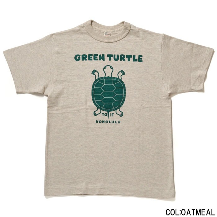 Lot 4601 GREEN TURTLE