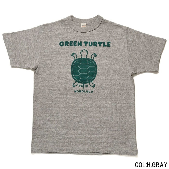 Lot 4601 GREEN TURTLE