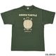 Lot 4601 GREEN TURTLE