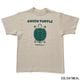 Lot 4601 GREEN TURTLE