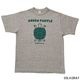 Lot 4601 GREEN TURTLE