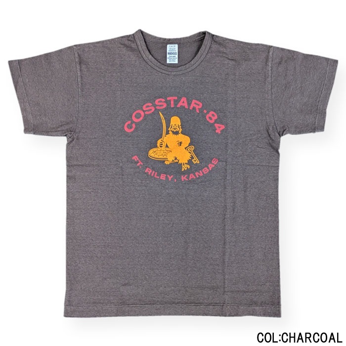 Lot 4064 COSSTAR-84