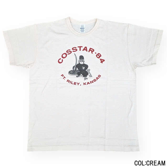 Lot 4064 COSSTAR-84