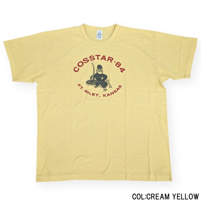Lot 4064 COSSTAR-84