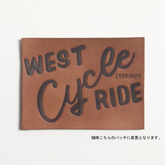 WR201 COMFORMAX PANTS