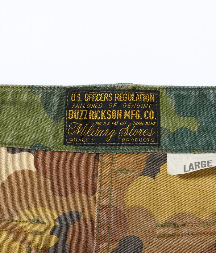 Lot No. BR42452 / MITCHEL PATTERN CAMOUFLAGE TROUSERS CIVILIAN MODEL