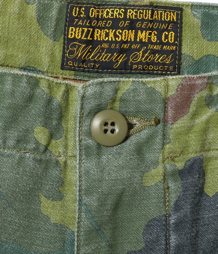 Lot No. BR42452 / MITCHEL PATTERN CAMOUFLAGE TROUSERS CIVILIAN MODEL