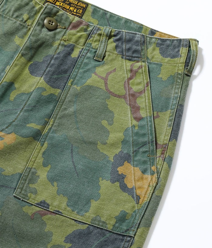 Lot No. BR42452 / MITCHEL PATTERN CAMOUFLAGE TROUSERS CIVILIAN MODEL
