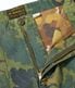 Lot No. BR42452 / MITCHEL PATTERN CAMOUFLAGE TROUSERS CIVILIAN MODEL
