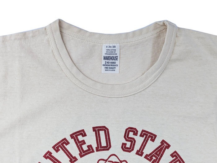 Lot 4064 U.S.M.C
