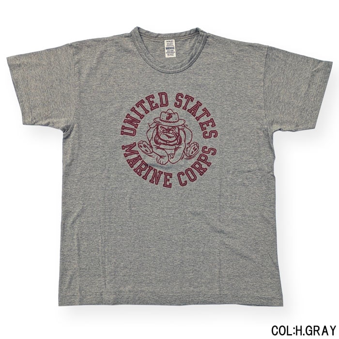Lot 4064 U.S.M.C