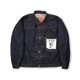 WWII Model Brown Cotton Denim Jacket (One Wash)