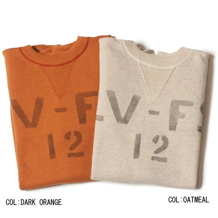 Lot 403 LV-FS