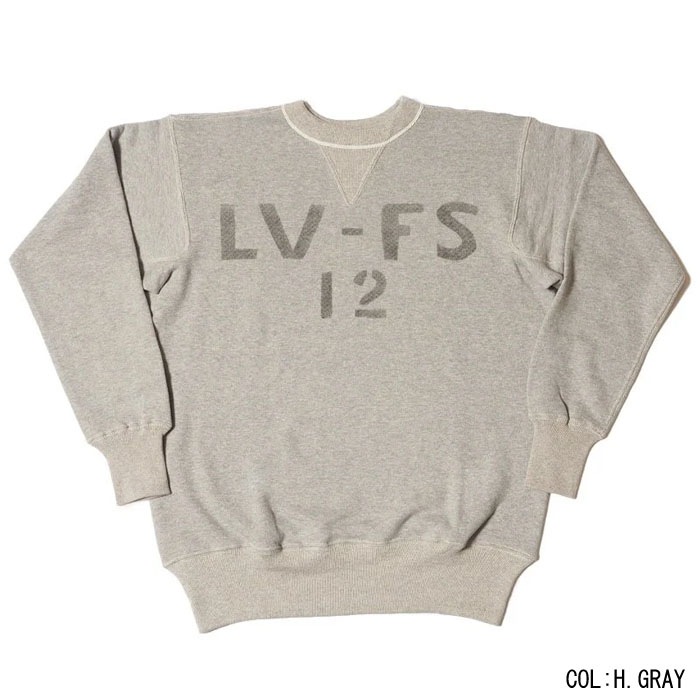 Lot 403 LV-FS