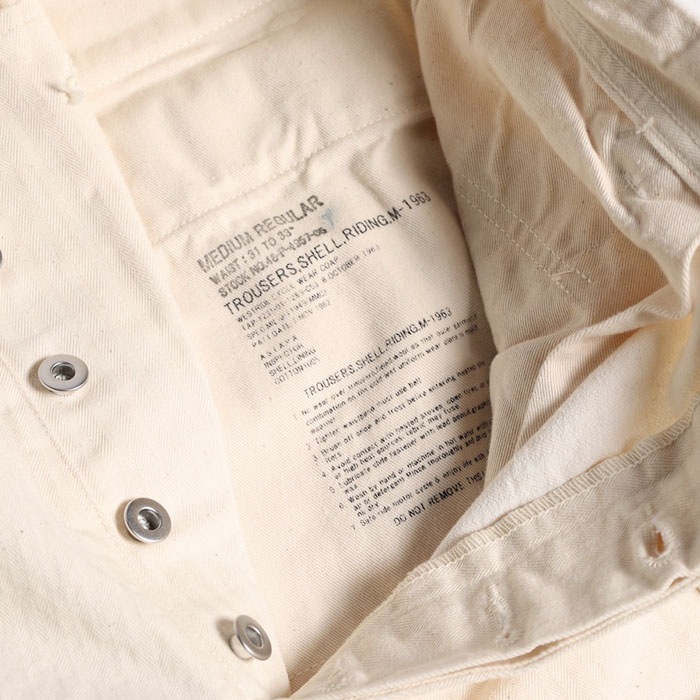 W-44 PANTS