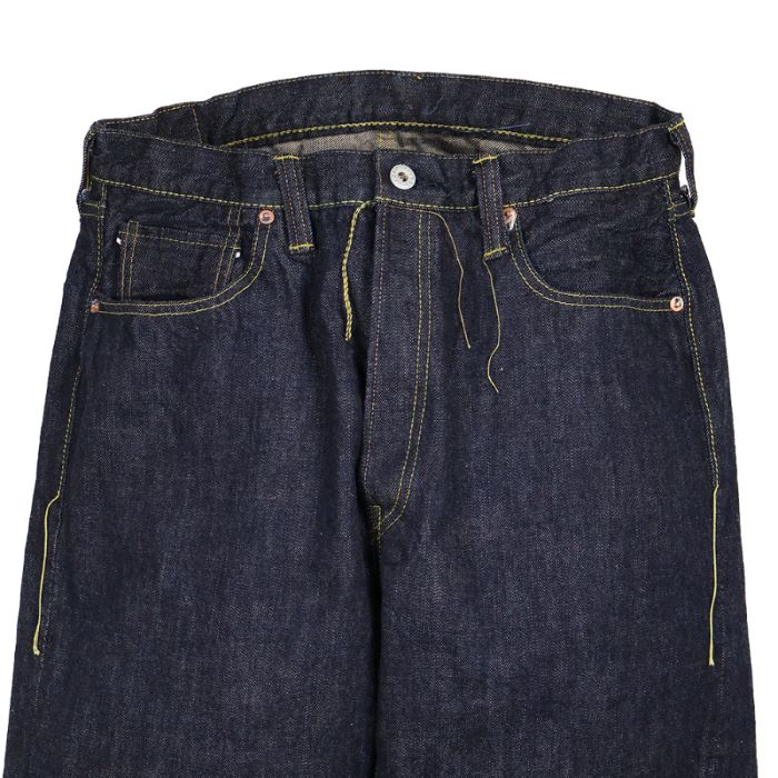 WWII Model Brown Cotton Denim Pants (One Wash)