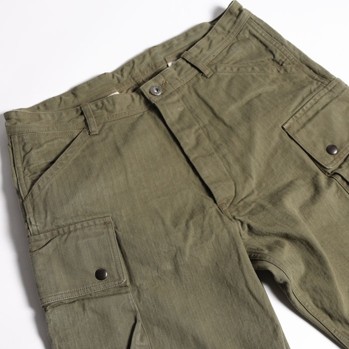 M-44 PANTS